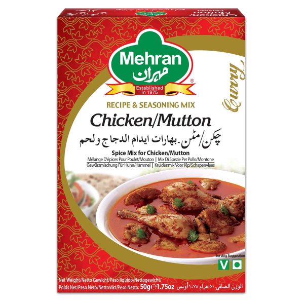 Mehran_Chicken / Mutton Masala 50 +25 G