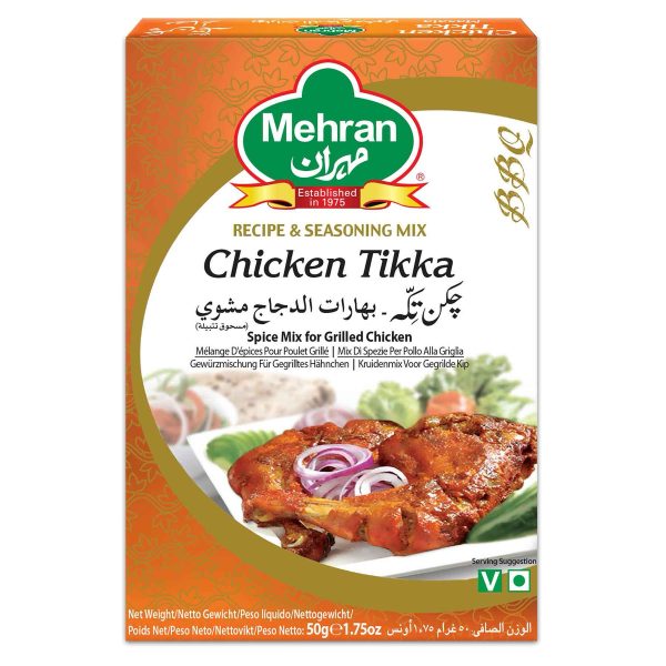 Mehran_Chicken Tikka Masala Powder 50 +25 G